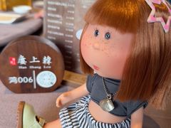 -韩上楼