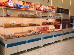 -心乐生活新鲜屋(星海广场店)