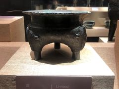 -晋国博物馆