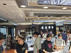 -黄益静眼镜行