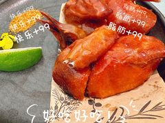 -大树餐厅(环球港店)