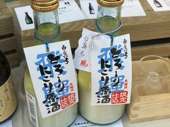 -老外街
