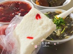 -芳婆糕团店(王府大街店)