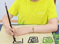 -琴书和韵(上南馆旗舰店)