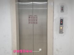 -视野联行眼镜·蔡司授权店(长白万象汇店)