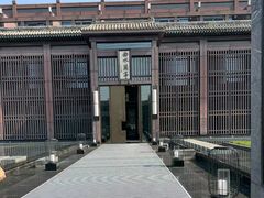 -曲水兰亭(北京四惠店)