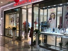 -万达茂商场(南京仙林店)