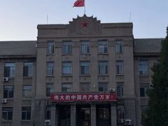 -辽宁大学(崇山校区)