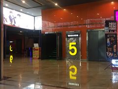 -太原华邦影城(潮流汇店)