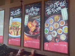 -好帮厨·下饭浏阳菜·坚持现炒(月湖店)