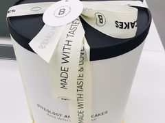 -Biteology Artisan Cakes(红庄·国际文化保税创新园店)