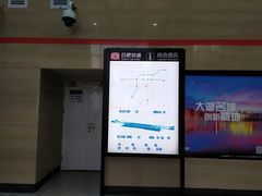 -紫庐(地铁站)