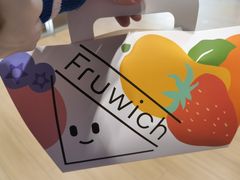 -Fruwich果明治(西单更新场店)