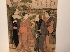 -东京国立博物馆