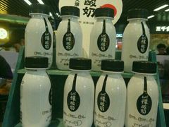 -一只酸奶牛(来福士店)