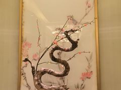 -南堂馆·新川菜(天府三街店)