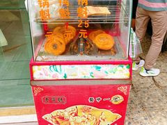 -甘记肥肠粉(马鞍北路店)