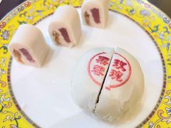 -富华斋饽饽铺·宫廷糕点·伴手礼(护国新天地店)