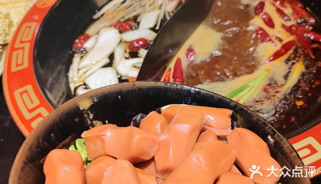 泉州探店|平价好吃的重庆火锅‼️