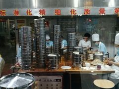 -石饮红星包子(中山路店)