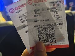 -名人国际影城(中环广场店)