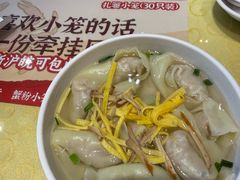 -王興記(中山路店)