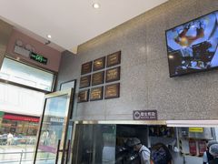 -小杨生煎(周浦万达店)
