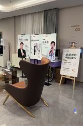 -LIHER北京丽合医疗美容医院