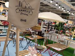 -宜家·瑞典风味餐厅(三桥店)