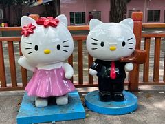 -晓港公园