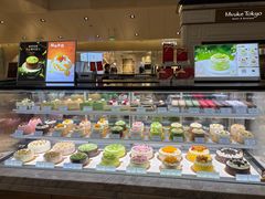 -布歌东京(金融街购物中心店)