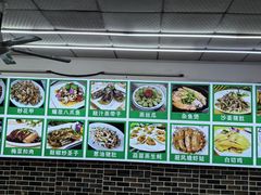 -好味道海鲜大排档·老字号(巽寮湾海鲜市场店)