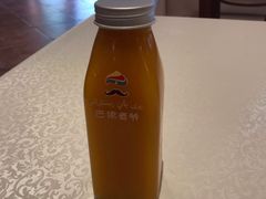 沙棘汁-巴依老爷·新疆美食(上城区天城路店)