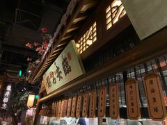 -绿茶餐厅(领展购物广场·中关村店)
