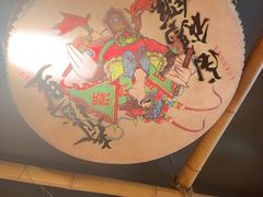 -春梅里卤鹅馆·47年老字号(中山路店)