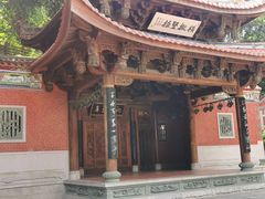 -晋江五店市传统文化旅游区