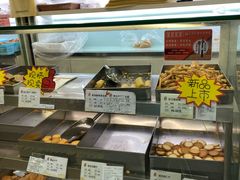 -上海哈尔滨食品厂(淮海中路店)