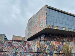 -四川美术学院美术馆