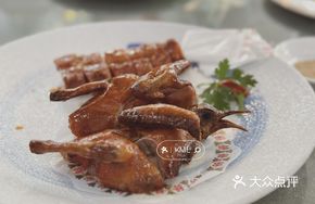 Crispy Pigeon with Honey Glazed Char Siu