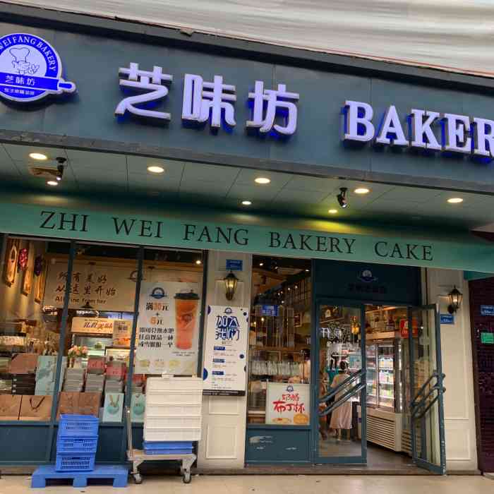 吉芝味坊(三联店)-"这家店就两个标签,一个是贵,一个是好吃 .