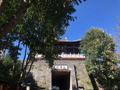 -天龙八部武侠城