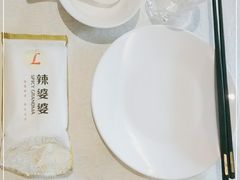 -辣婆婆(航天桥店)