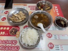 -阿秋牛排(湖心街店)