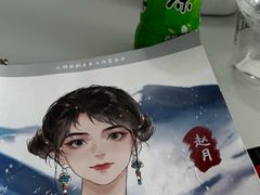 -剧狐剧本杀·月球探案馆(人民广场1号店)