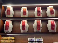 -寻宝记绍兴菜(笛扬楼店)