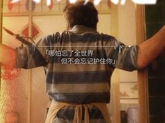 -博纳国际影城(皇庭店)