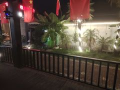 -味莊餐厅(康庄南街店)
