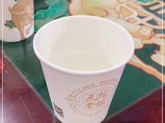 -民信老铺(华盖路店)