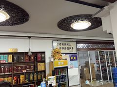 -颜氏徽菜(十八年老店)