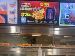 -德克士(砂之船奥特莱斯店)